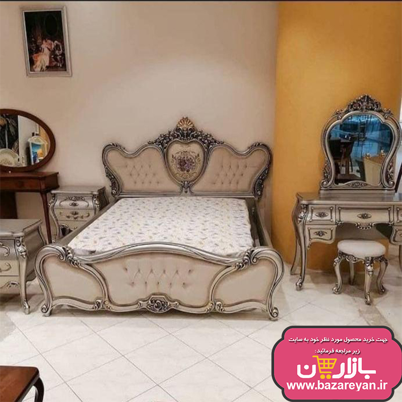 سرویس خواب2نفره مدل ستاره کد 47
