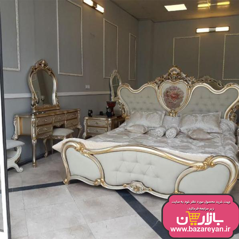 سرویس خواب2نفره مدل ستاره کد 47