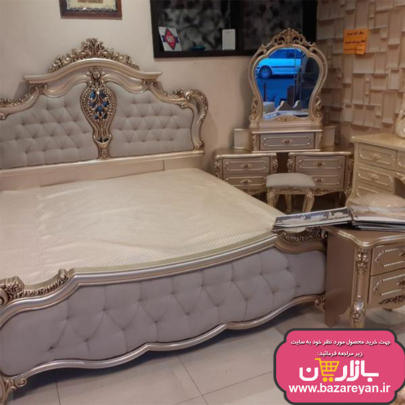 سرویس خواب2نفره مدل زمرد کد 21