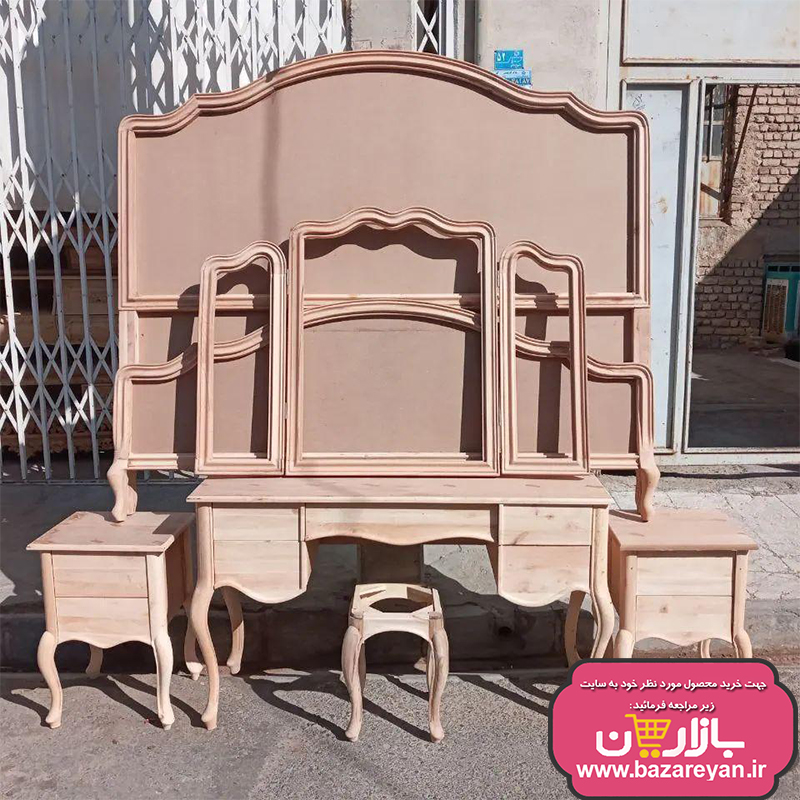 سرویس خواب2نفره مدل فرانسوی کد06