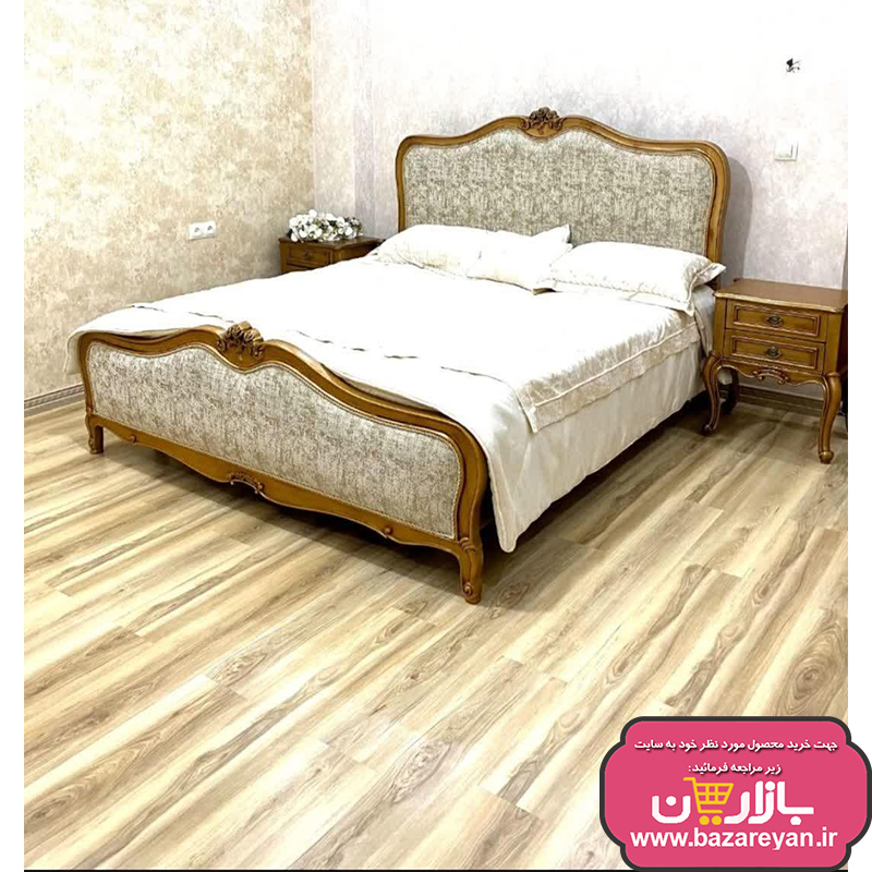 سرویس خواب2نفره مدل فرانسوی کد06