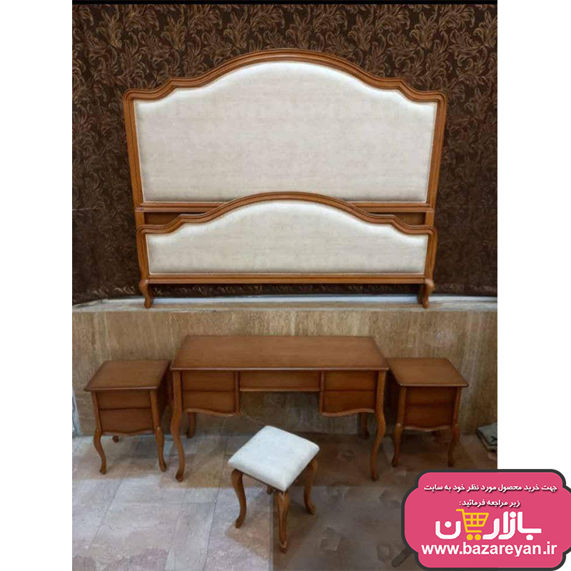 سرویس خواب2نفره مدل فرانسوی کد06