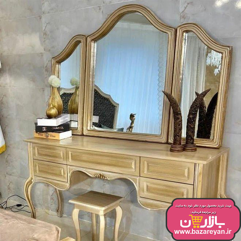 سرویس خواب2نفره مدل فرانسوی کد04