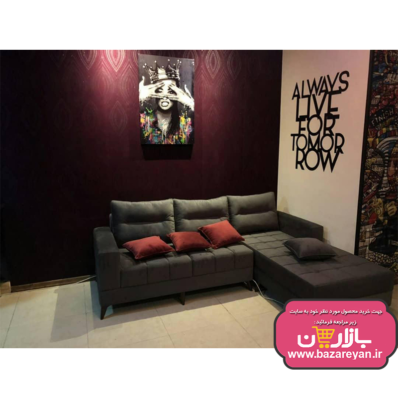مبل ال 6نفره کمجا کد 04 رنگبندی نامحدود