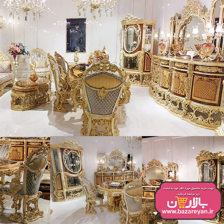 مبل سلطنتی 7 نفره کد 70 ، ارسال55 روزکاری به سراسر کشور