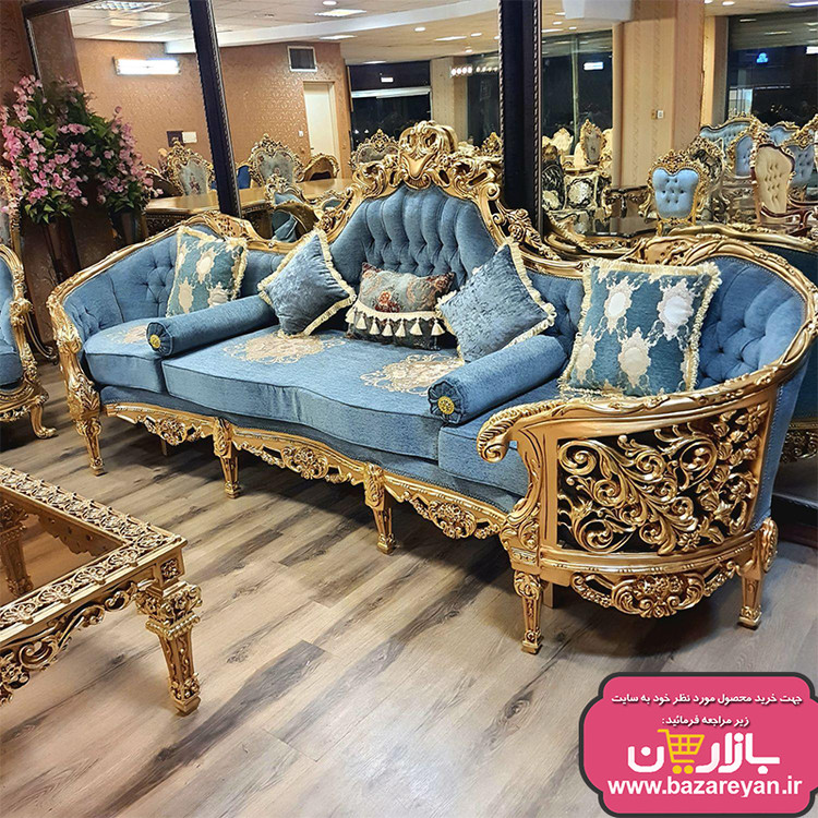 مبل سلطنتی 9 نفره کد 69 ، ارسال55 روزکاری به سراسر کشور