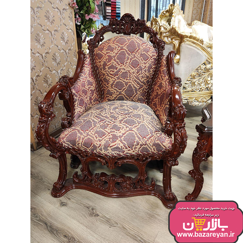 مبل سلطنتی 9 نفره کد 69 ، ارسال55 روزکاری به سراسر کشور