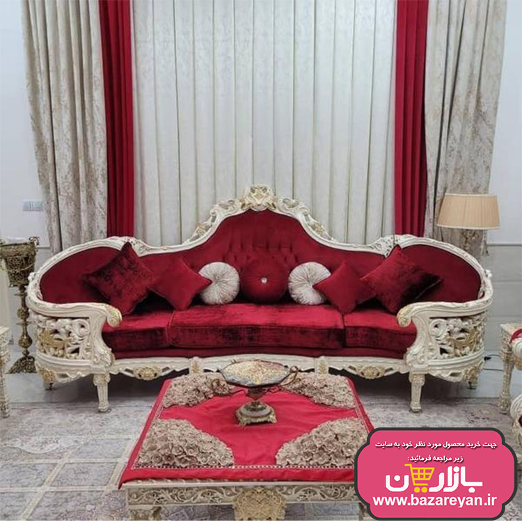 مبل سلطنتی 9 نفره کد 69 ، ارسال55 روزکاری به سراسر کشور