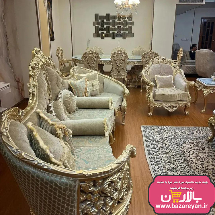 مبل سلطنتی 9 نفره کد 69 ، ارسال55 روزکاری به سراسر کشور