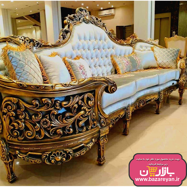 مبل سلطنتی 9 نفره کد 69 ، ارسال55 روزکاری به سراسر کشور