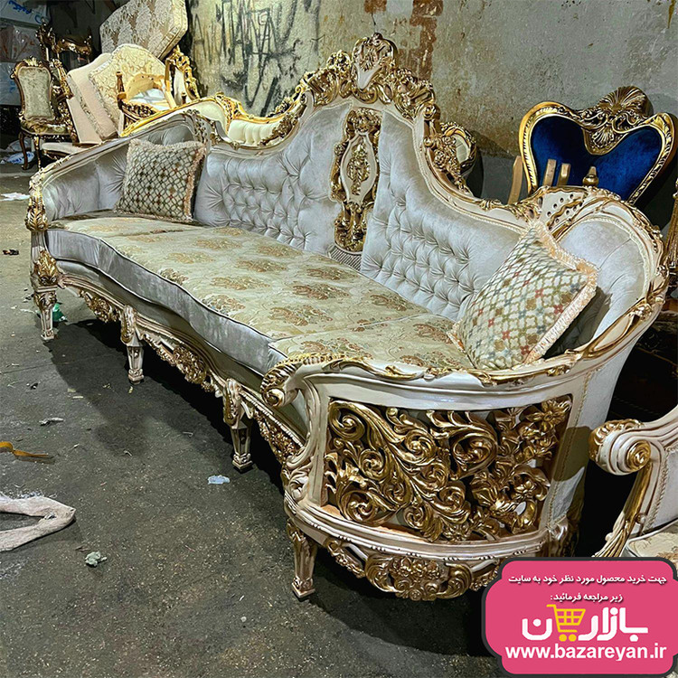 مبل سلطنتی 9 نفره کد 69 ، ارسال55 روزکاری به سراسر کشور