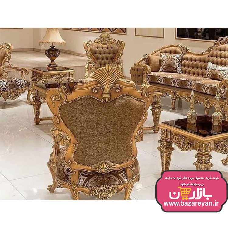 مبل سلطنتی 9 نفره کد 68 ، ارسال55 روزکاری به سراسر کشور