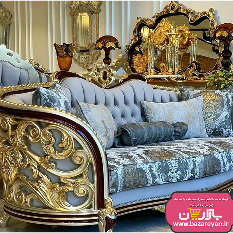 فروش اقساطی مبل سلطنتی 7 نفره کد 67 ، ارسال55 روزکاری به سراسر کشور
