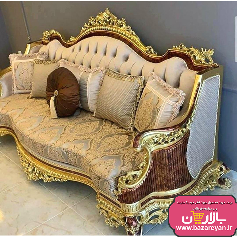 فروش اقساطی مبل سلطنتی 7 نفره کد 67 ، ارسال55 روزکاری به سراسر کشور