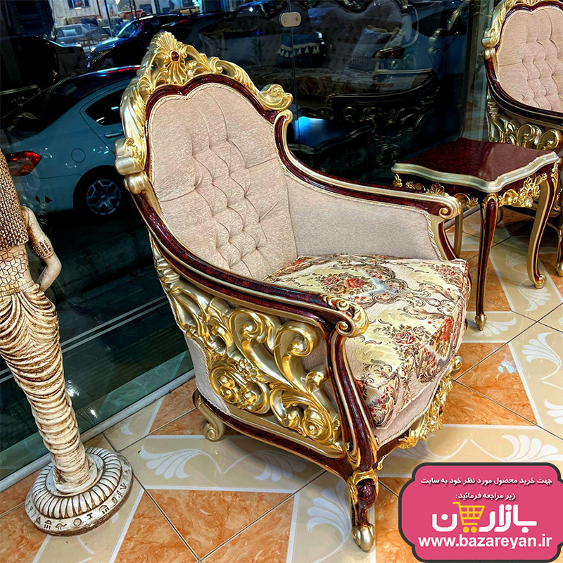 فروش اقساطی مبل سلطنتی 7 نفره کد 67 ، ارسال55 روزکاری به سراسر کشور