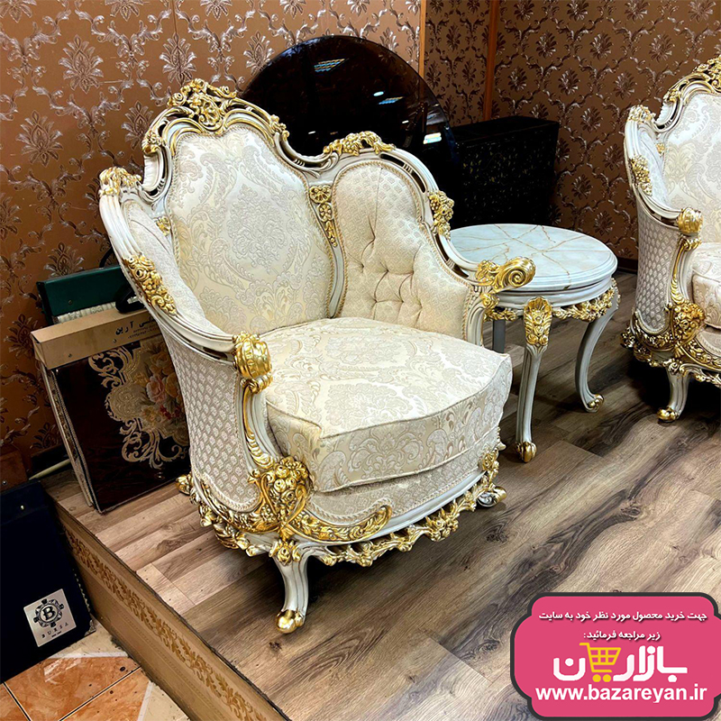 فروش اقساطی مبل سلطنتی 7 نفره کد 67 ، ارسال55 روزکاری به سراسر کشور