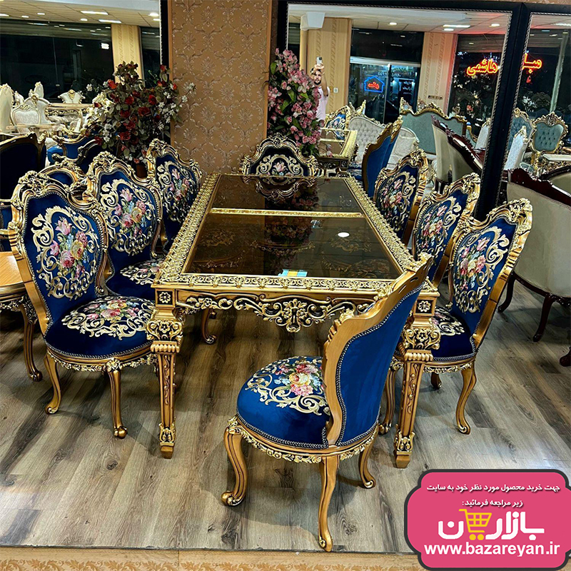 فروش اقساطی مبل سلطنتی 7 نفره کد 67 ، ارسال55 روزکاری به سراسر کشور