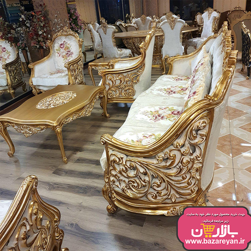 فروش اقساطی مبل سلطنتی 7 نفره کد 67 ، ارسال55 روزکاری به سراسر کشور