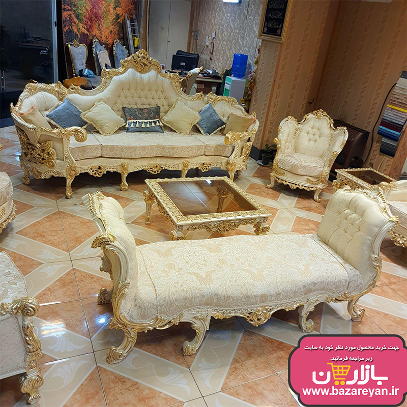 فروش اقساطی مبل سلطنتی 7 نفره کد 67 ، ارسال55 روزکاری به سراسر کشور