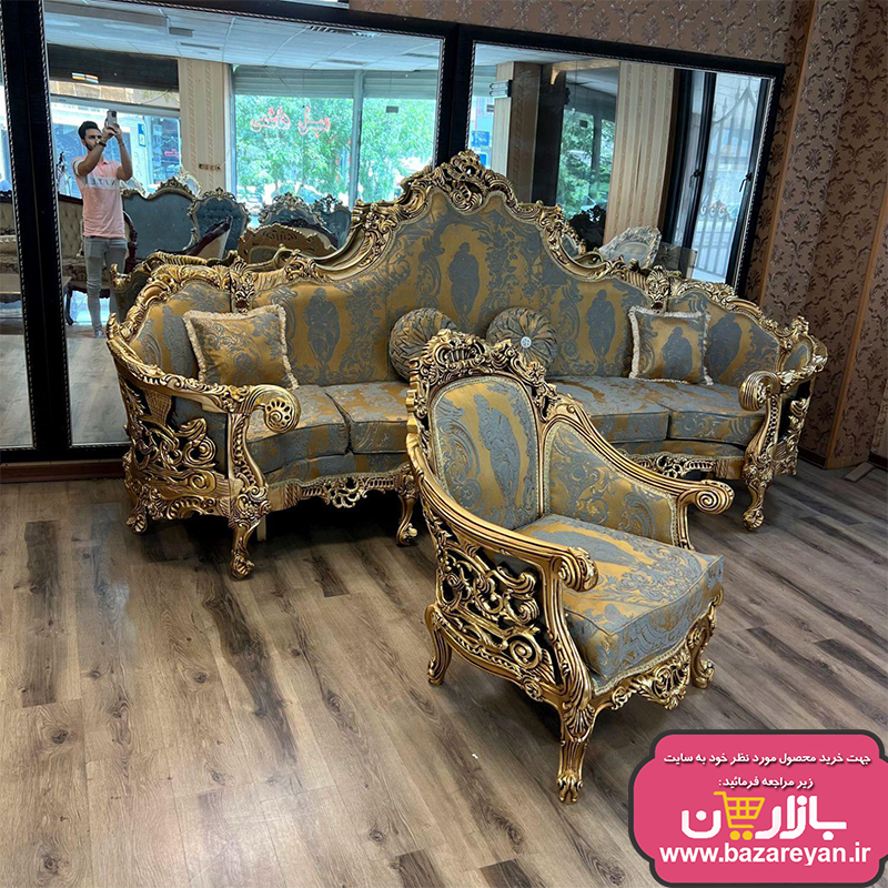 فروش اقساطی مبل سلطنتی 7 نفره کد 66 ، ارسال55 روزکاری به سراسر کشور