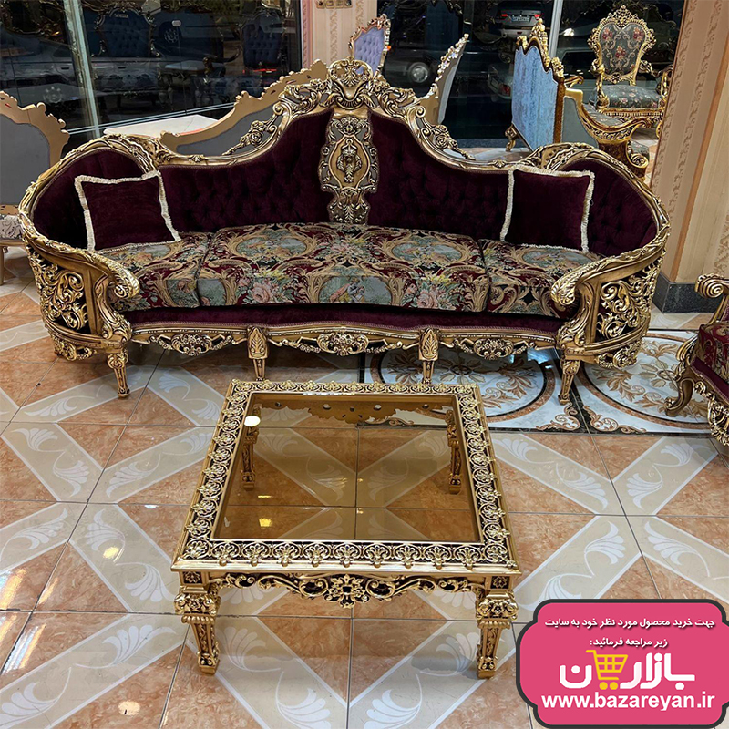 فروش اقساطی مبل سلطنتی 7 نفره کد 66 ، ارسال55 روزکاری به سراسر کشور