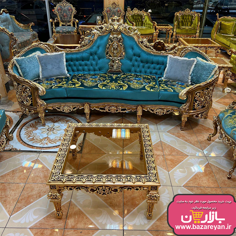 فروش اقساطی مبل سلطنتی 7 نفره کد 66 ، ارسال55 روزکاری به سراسر کشور