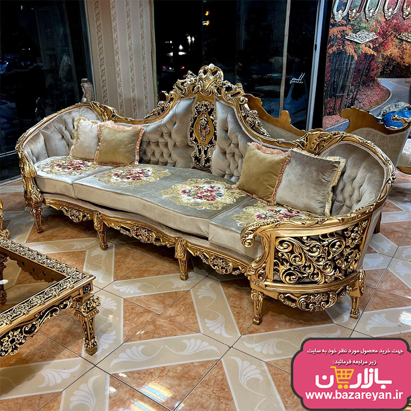 فروش اقساطی مبل سلطنتی 7 نفره کد 66 ، ارسال55 روزکاری به سراسر کشور