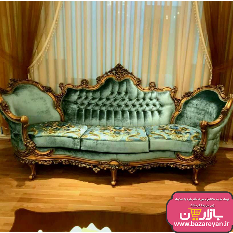 فروش اقساطی مبل سلطنتی 7 نفره کد 66 ، ارسال55 روزکاری به سراسر کشور