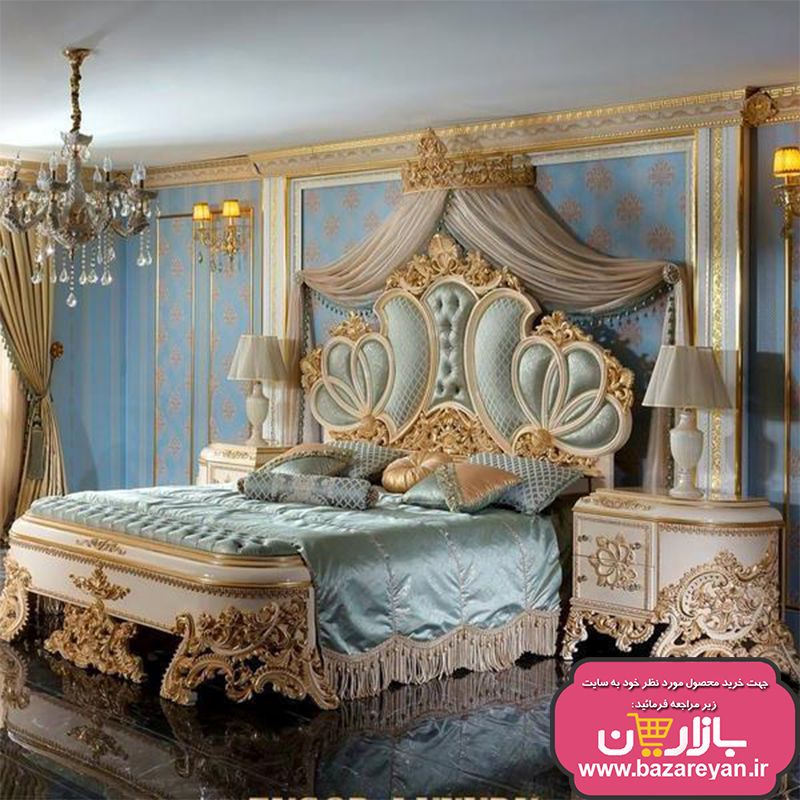 فروش اقساطی مبل سلطنتی 9 نفره کد 1155، ارسال55 روزکاری به سراسر کشور