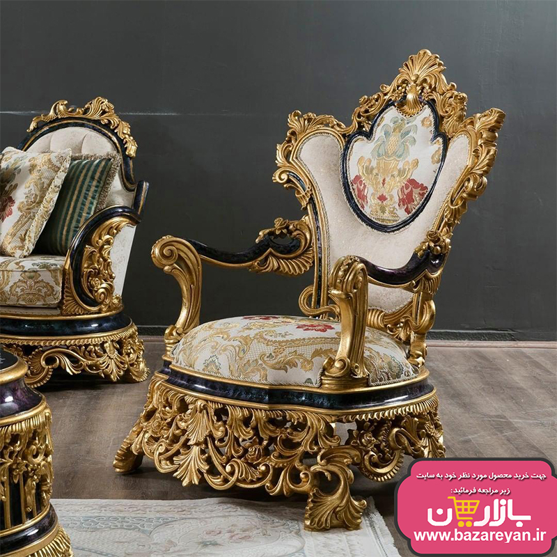 فروش اقساطی مبل سلطنتی 9 نفره کد 1155، ارسال55 روزکاری به سراسر کشور