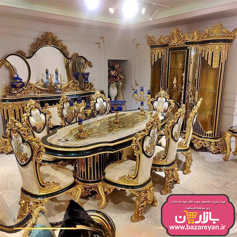 فروش اقساطی مبل سلطنتی 9 نفره کد 1155، ارسال55 روزکاری به سراسر کشور