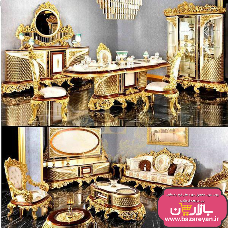 فروش اقساطی مبل سلطنتی 9 نفره کد 1155، ارسال55 روزکاری به سراسر کشور
