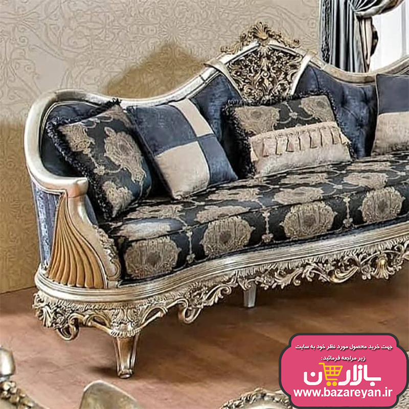 فروش اقساطی مبل سلطنتی 7 نفره کد 64 ، ارسال55 روزکاری به سراسر کشور