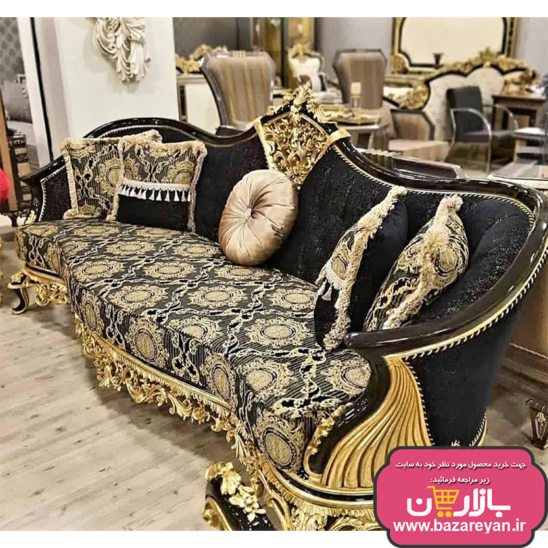 فروش اقساطی مبل سلطنتی 7 نفره کد 64 ، ارسال55 روزکاری به سراسر کشور