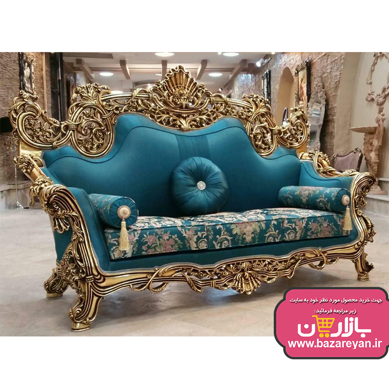 فروش اقساطی مبل سلطنتی 7 نفره کد 64 ، ارسال55 روزکاری به سراسر کشور