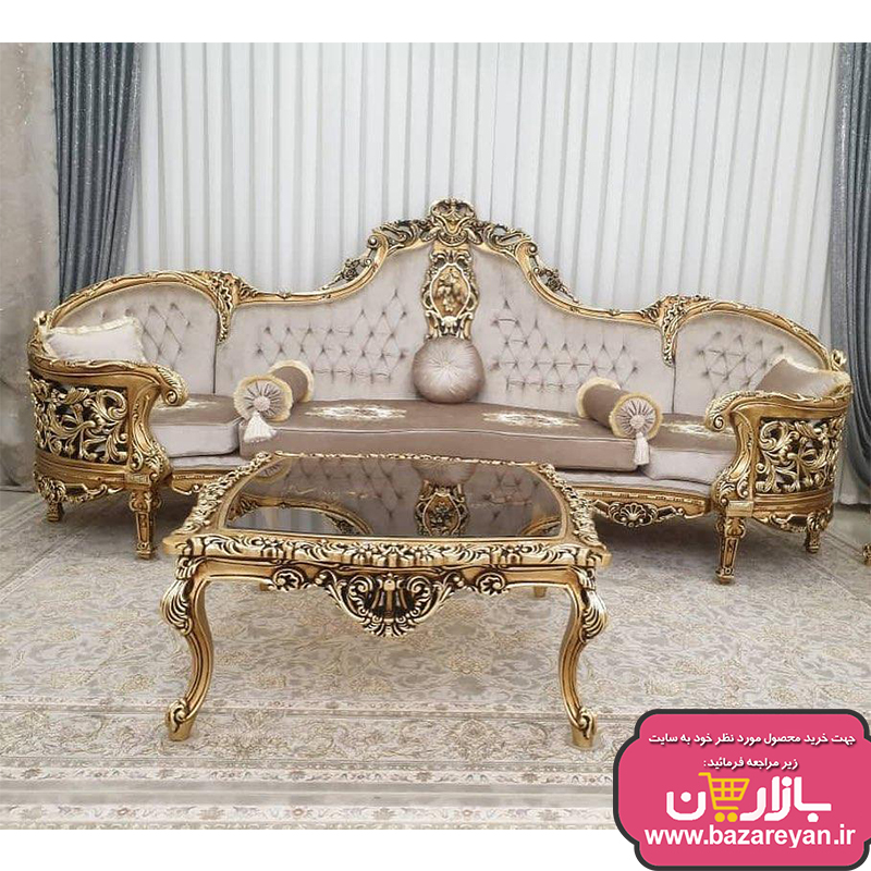 فروش اقساطی مبل کلاسیک سلطنتی 9 نفره کد 63 ، ارسال55 روزکاری به سراسر کشور