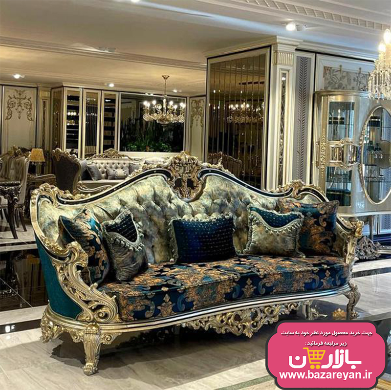 فروش اقساطی مبل سلطنتی 7 نفره کد 64 ، ارسال55 روزکاری به سراسر کشور