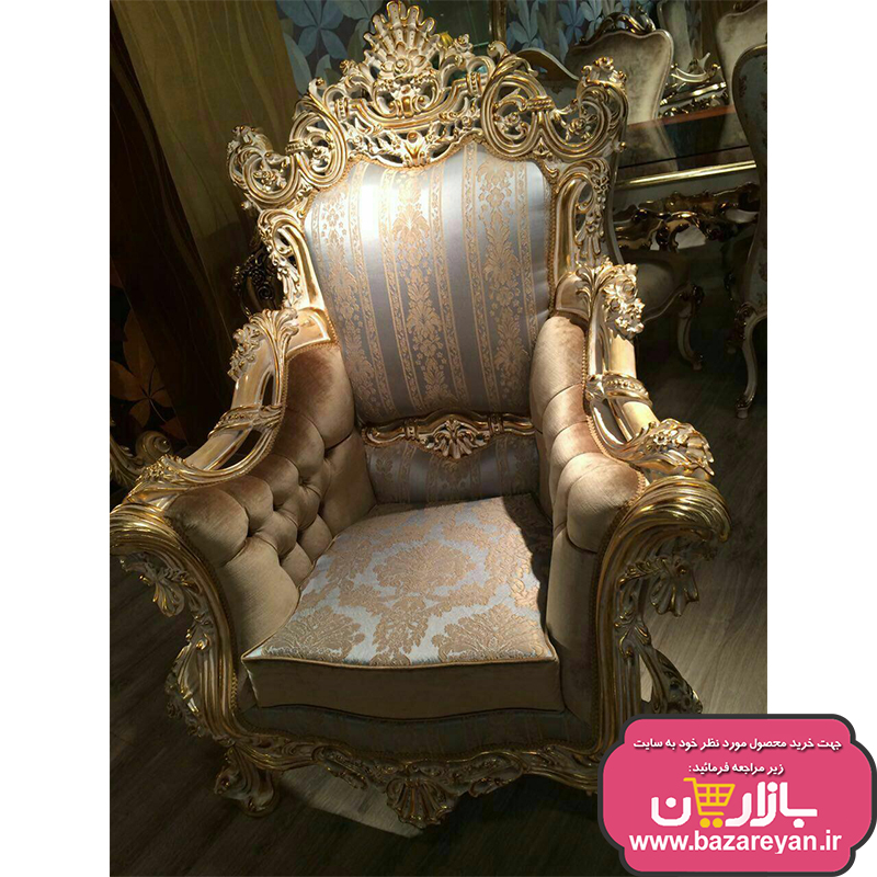 فروش اقساطی مبل سلطنتی 7 نفره کد 64 ، ارسال55 روزکاری به سراسر کشور