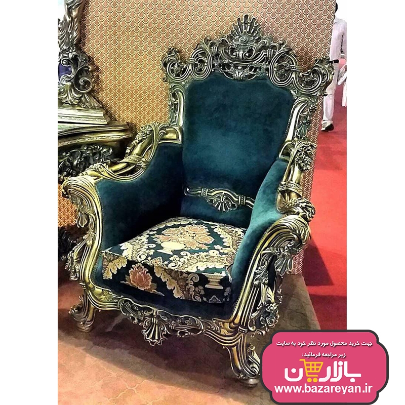 فروش اقساطی مبل سلطنتی 7 نفره کد 64 ، ارسال55 روزکاری به سراسر کشور