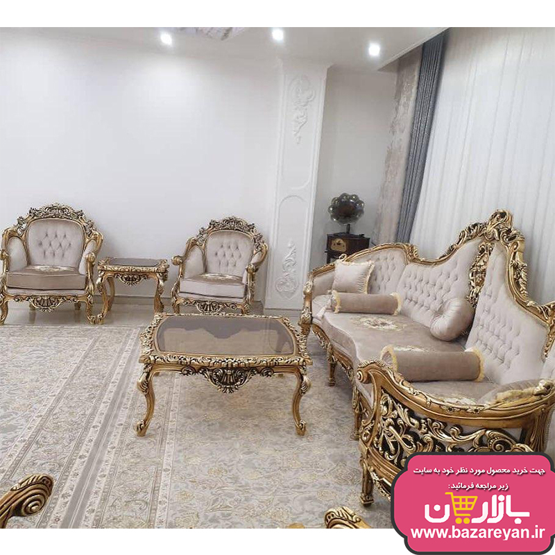 فروش اقساطی مبل کلاسیک سلطنتی 9 نفره کد 63 ، ارسال55 روزکاری به سراسر کشور