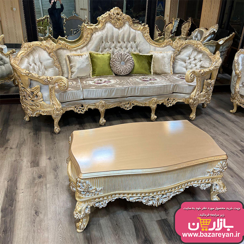فروش اقساطی مبل کلاسیک سلطنتی 9 نفره کد 63 ، ارسال55 روزکاری به سراسر کشور