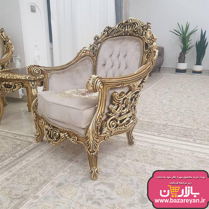 فروش اقساطی مبل کلاسیک سلطنتی 9 نفره کد 63 ، ارسال55 روزکاری به سراسر کشور