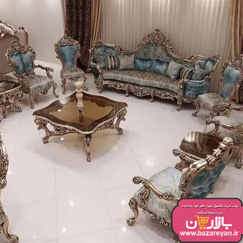 مبل کلاسیک سلطنتی 9 نفره کد 62 ، ارسال55 روزکاری به سراسر کشور