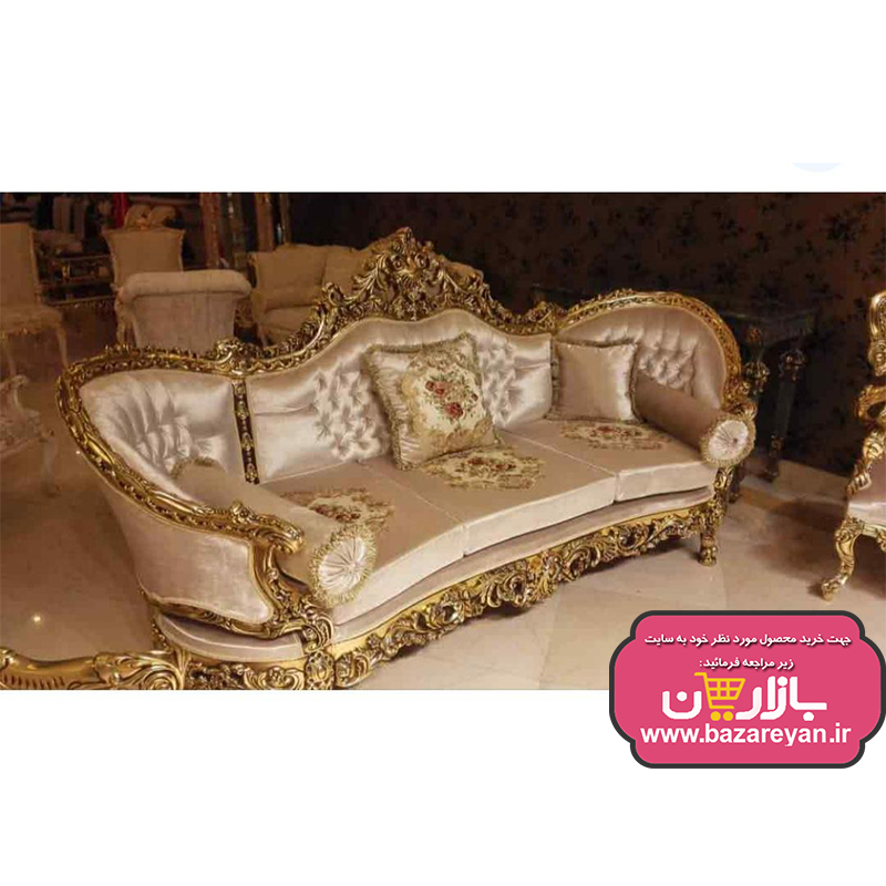 مبل کلاسیک سلطنتی 9 نفره کد 62 ، ارسال55 روزکاری به سراسر کشور