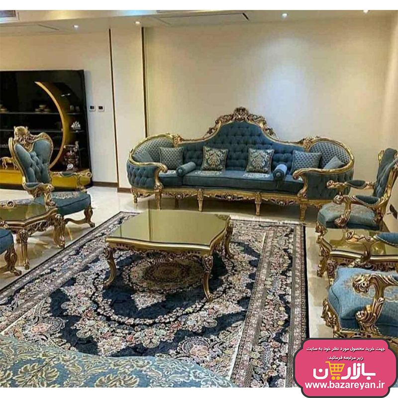 مبل کلاسیک سلطنتی 9 نفره کد 62 ، ارسال55 روزکاری به سراسر کشور