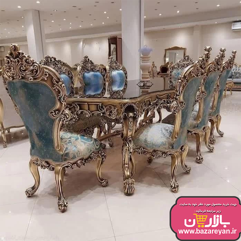 مبل کلاسیک سلطنتی 9 نفره کد 62 ، ارسال55 روزکاری به سراسر کشور