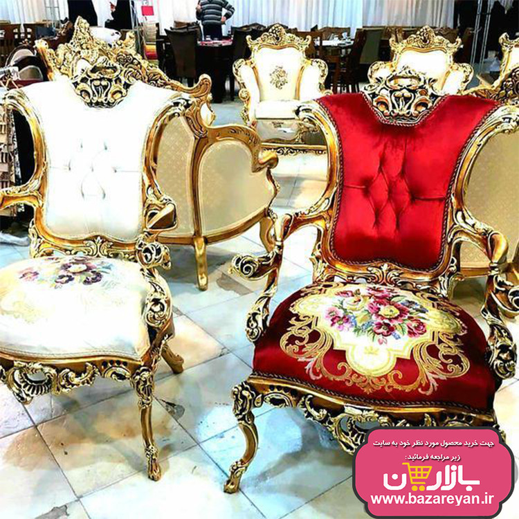 مبل کلاسیک سلطنتی 7 نفره کد 61، ارسال55 روزکاری به سراسر کشور