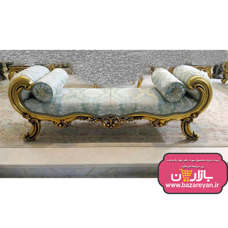 مبل شزلون لاوست کد 71