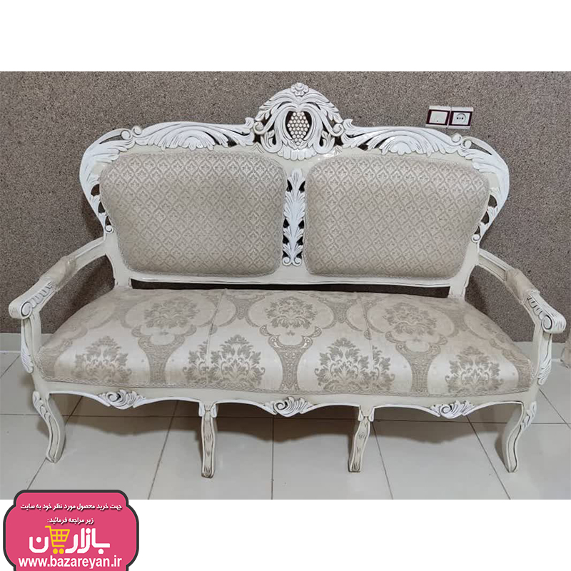 مبل کلاسیک 9 نفره + جلومبلی و عسلی کد 3658