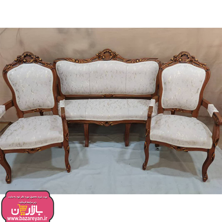 مبل کلاسیک 9 نفره + جلومبلی و عسلی کد 3657